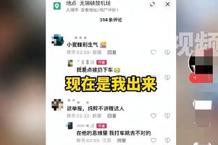 库明加：我向教练建议了我+维金斯的双前锋阵容