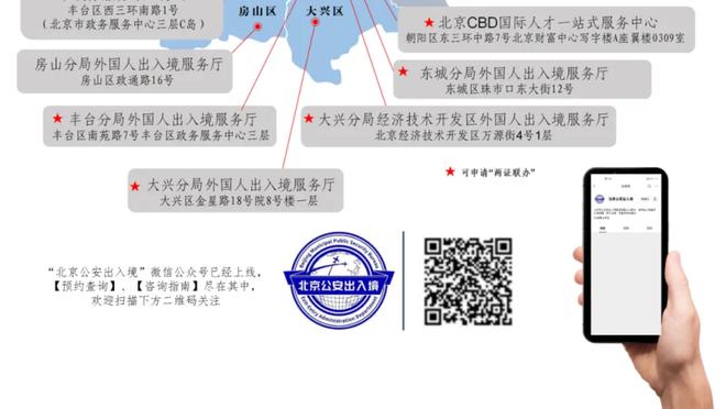 中毒❌呼吸辅助✔️哈兰德嘴唇发黑？原来是封住嘴，帮助睡眠